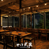 個室居酒屋 さつま武蔵 - メイン写真: