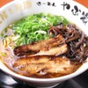 地鶏×地酒居酒屋 やぶ家 - メイン写真:
