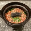 参燦々 - メイン写真: