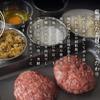 近江牛バーガーSUDAKU - メイン写真: