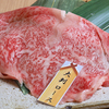 たじまや 輝 - メイン写真:大判ロース