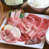 たじまや 輝 - メイン写真:ひとり焼肉