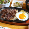 たじまや 輝 - メイン写真:ハラミ焼肉ランチ