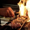 炭焼 焼き鳥 軒 - メイン写真: