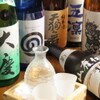 居酒屋 花組 - メイン写真: