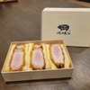 ごちそうとんかつ 豚の恵み - メイン写真: