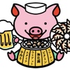 餃子・とんちゃん専門店 塚ちゃん餃子 - メイン写真: