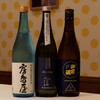 日本酒とおばんざい ほし乃 - メイン写真: