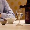 日本酒とおばんざい ほし乃 - メイン写真: