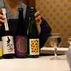 日本酒とおばんざい ほし乃 - メイン写真: