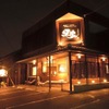 黑家 上野町店