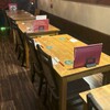 けむり - メイン写真: