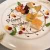 バベル ベイサイド キッチン - メイン写真: