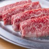 焼肉ホルモン こたろう - メイン写真: