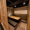 個室居酒屋 はんなり邸 - メイン写真: