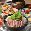 個室居酒屋 はんなり邸 - メイン写真: