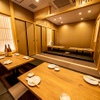 個室居酒屋 はんなり邸 - メイン写真: