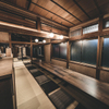 炉端と日本酒 魚丸 - メイン写真:
