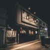炉端と日本酒 魚丸 - メイン写真: