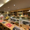 土佐料理とおばんざい 柚のす - メイン写真: