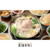 韓国料理 ホンデポチャ - メイン写真: