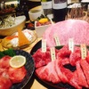 炭火焼肉 炭蔵 - メイン写真: