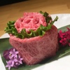 炭火焼肉 炭蔵 - メイン写真: