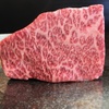 炭火焼肉 炭蔵 - メイン写真: