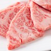 炭火焼肉 炭蔵 - メイン写真: