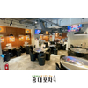 韓国料理 ホンデポチャ - メイン写真: