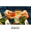 韓国料理 ホンデポチャ - メイン写真: