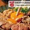 もつ千 - メイン写真: