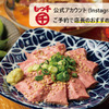 もつ千 - メイン写真: