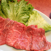焼肉太陽 - メイン写真: