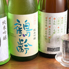 やきとんひなた - メイン写真: