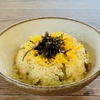 四季即贅喰 - メイン写真: