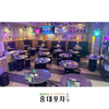 韓国料理 ホンデポチャ - メイン写真: