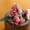 生け簀の銀次 - メイン写真: