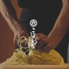 月島もんじゃ こぼれや - メイン写真: