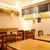 菱田屋酒場 - メイン写真:内観