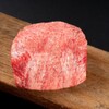 焼肉 ここから - メイン写真: