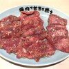 焼肉 ここから - メイン写真: