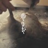 月島もんじゃ こぼれや - メイン写真: