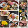 眺河　先斗町～華～ - メイン写真: