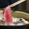 眺河　先斗町～華～ - メイン写真: