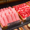 Wagyu Houdai no Dendo Udagawa Cho Nikuya Yokocho - メイン写真: