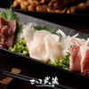 個室居酒屋 さつま武蔵 - メイン写真: