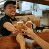 焼肉BARさんたま - メイン写真: