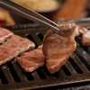 焼肉BARさんたま - メイン写真: