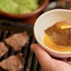 焼肉BARさんたま - メイン写真: